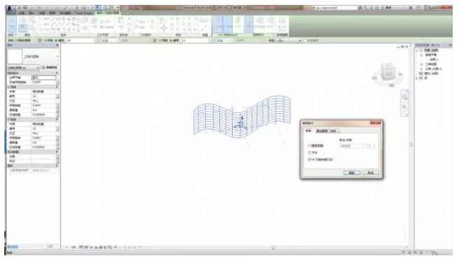 如何在Revit中使用自适应族创建矩形无缝曲面幕墙嵌板的方法