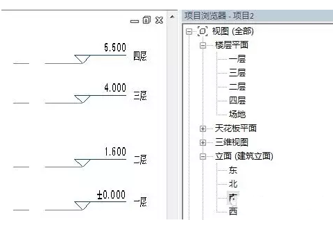 关于在Revit中使楼层平面视图按顺序显示的方法 BIM技巧 第1张-BIM建筑网 20161021172340