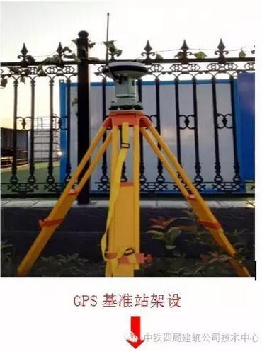 BIM+测量机器人在建筑工程施工中的应用 BIM案例 第4张