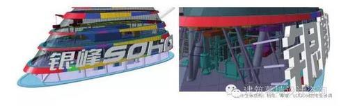 银河SOHO项目那些复杂幕墙是如何通过BIM技术解决的? BIM案例 第9张-BIM建筑网 银河SOHO项目那些复杂幕墙是如何通过BIM技术解决的? BIM案例 第9张