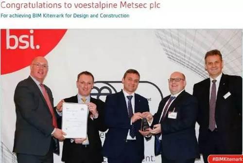 BIM风筝标志(Kitemark)为建筑业迈向数字技术时代铺平道路 BIM视界 第4张-BIM建筑网 BIM风筝标志(Kitemark)为建筑业迈向数字技术时代铺平道路 BIM视界 第4张