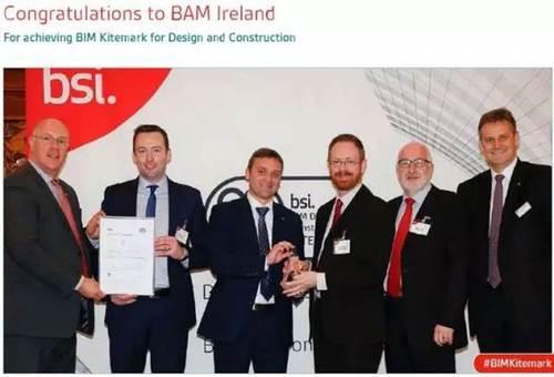 BIM风筝标志(Kitemark)为建筑业迈向数字技术时代铺平道路 BIM视界 第6张-BIM建筑网 BIM风筝标志(Kitemark)为建筑业迈向数字技术时代铺平道路 BIM视界 第6张