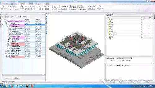BIM技术助力腾讯北京总部大楼施工，满满都是黑科技呀！ BIM视界 第2张