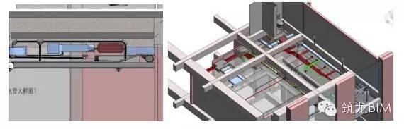 BIM技术和室内装饰能碰撞出什么火花?看完呆了...... BIM视界 第5张-BIM建筑网 BIM技术和室内装饰能碰撞出什么火花?看完呆了...... BIM视界 第5张