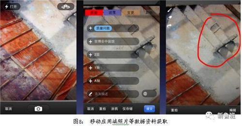 BIM技术在机电安装行业的八大应用 BIM案例 第10张-BIM建筑网 BIM技术在机电安装行业的八大应用 BIM案例 第10张