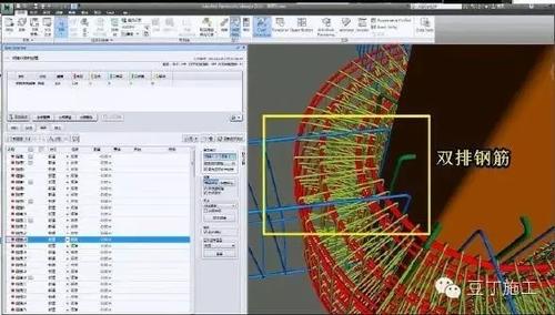 看看BIM技术是怎么给马云家盖楼的？ BIM案例 第5张