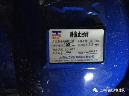 BIM在万豪五星级酒店应用 BIM案例 第11张