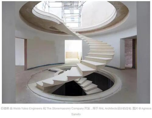 每个建筑师都需要知道的16种材料(以及在哪里了解它们) BIM视界 第6张-BIM建筑网 每个建筑师都需要知道的16种材料(以及在哪里了解它们) BIM视界 第6张