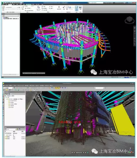 珠海十字门中央商务区BIM技术应用-上海宝冶 珠海十字门中央商务区BIM技术应用-上海宝冶