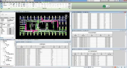BIM技术应用于超高层机电安装工程,案例剖析! BIM案例 第16张-BIM建筑网 BIM技术应用于超高层机电安装工程,案例剖析! BIM案例 第16张