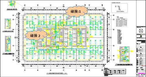 BIM技术应用于超高层机电安装工程,案例剖析! BIM案例 第18张-BIM建筑网 BIM技术应用于超高层机电安装工程,案例剖析! BIM案例 第18张