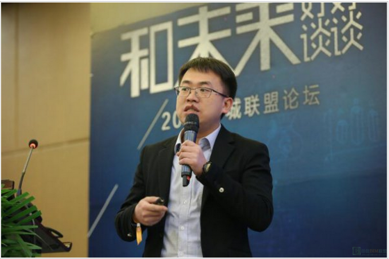 BIM技术创新项目管理 提升工程建设全过程效率 BIM技术创新项目管理 提升工程建设全过程效率