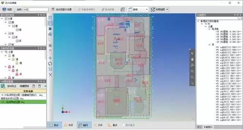 万万没想到！联想也用BIM啦！ BIM视界 第4张