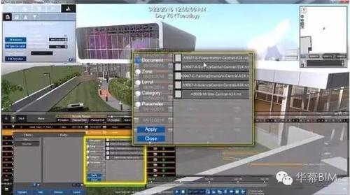 施工人员为什么要会BIM技术？ BIM视界 第5张