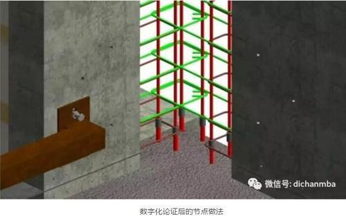 〝BIM+装配式〞，这才是地产企业未来的研发优势! BIM视界 第18张