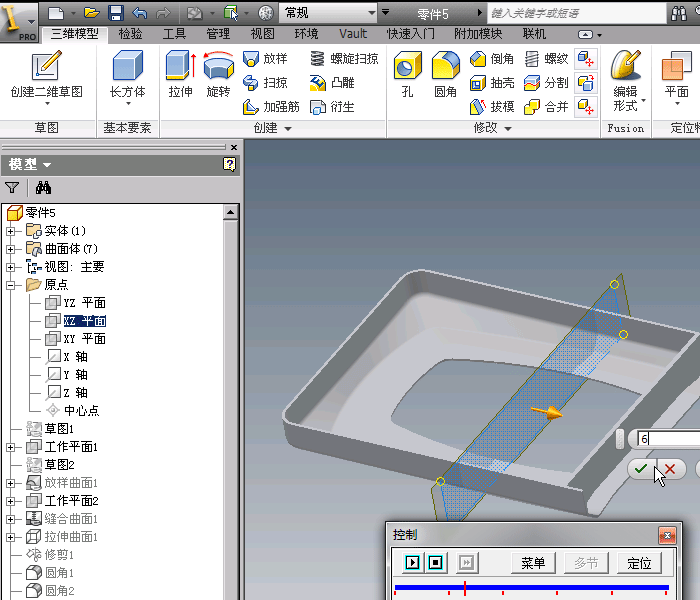 Inventor高清免费视频教程下载+全部模块讲解 软件教程 第2张