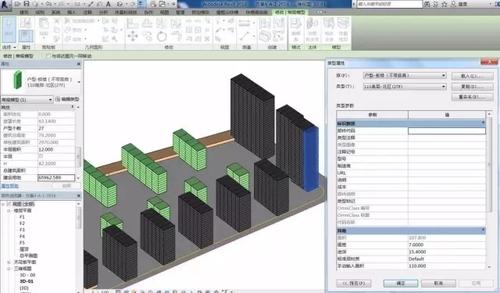 BIM解决了设计师的哪些痛点? BIM视界 第2张-BIM建筑网 BIM解决了设计师的哪些痛点? BIM视界 第2张