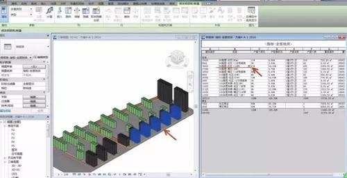 BIM解决了设计师的哪些痛点? BIM视界 第3张-BIM建筑网 BIM解决了设计师的哪些痛点? BIM视界 第3张