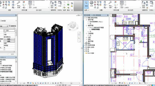 BIM解决了设计师的哪些痛点? BIM视界 第13张-BIM建筑网 BIM解决了设计师的哪些痛点? BIM视界 第13张