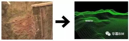 BIM技术教你如何计算土石方工程量，看完反正我是惊到了 BIM视界 第9张