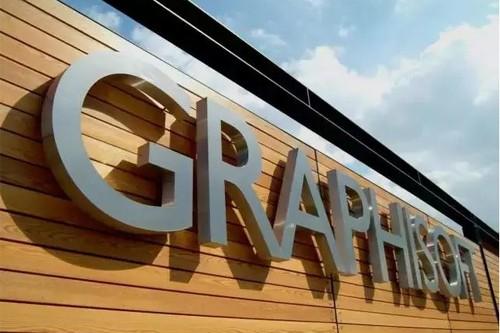 图软中国（GRAPHISOFT）应邀出席上海交大BIM研究中心成立贰周年暨研究成果交流会 BIM视界 第3张