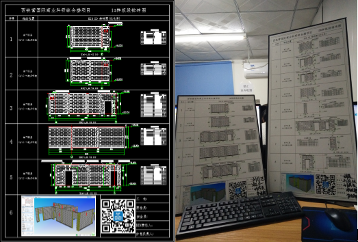【商业综合体BIM】万达项目BIM应用之西铁营国际商业科研综合楼项目 BIM视界 第3张