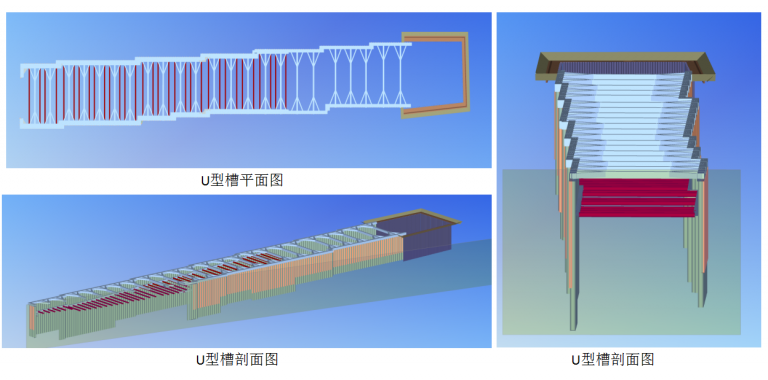 【公共建造BIM】深圳国际会展中心配套市政BIM技术应用 BIM视界 第9张