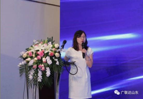 广联达携手中建协等举办2017中国BIM高峰论坛