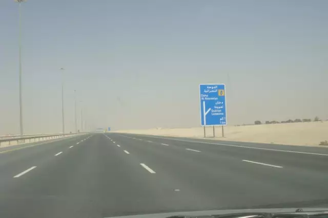 【桥梁BIM】BIM在多哈大桥的施工管理 BIM视界 第3张-BIM建筑网 【桥梁BIM】BIM在多哈大桥的施工管理 BIM视界 第3张