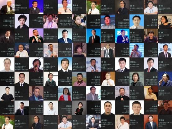 2017建设行业峰会揭秘 广联达“数字建筑”让特色小镇智慧化 BIM视界 第7张