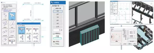 【鸿业科技】BIMSpace2018发布！ BIM视界 第4张