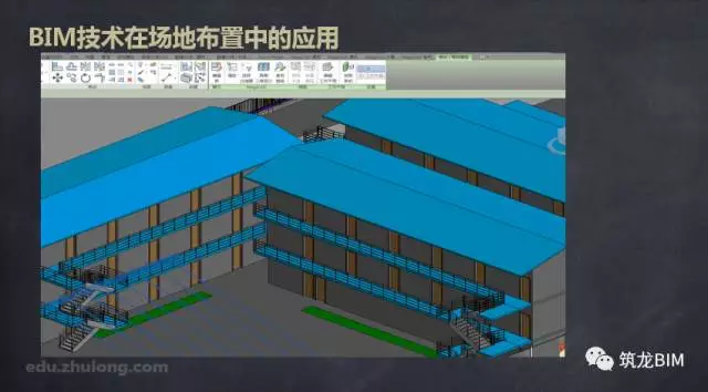【BIM技术】BIM技术在场地布置中的应用 BIM视界 第17张