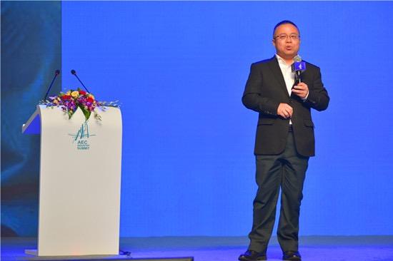 2017中国建设行业年度峰会：大咖论道 精彩纷呈 BIM视界 第1张