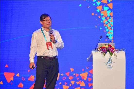 2017中国建设行业年度峰会：大咖论道 精彩纷呈 BIM视界 第2张