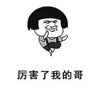 轰动全球！中国将建史上最牛海底真空超级高铁 BIM视界 第4张