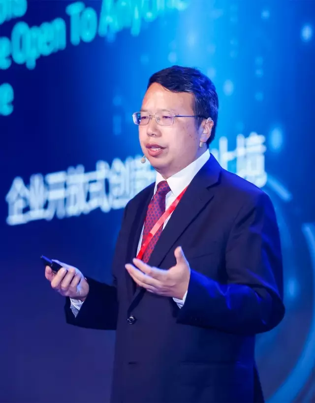 【BIM大赛】2017 WBIM国际数字化大奖赛启动暨全球BIM高峰论坛盛大举行 BIM视界 第7张