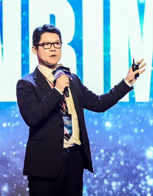 【BIM大赛】2017 WBIM国际数字化大奖赛启动暨全球BIM高峰论坛盛大举行 BIM视界 第8张