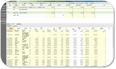 10分钟，系统掌握BIM落地从0到1的方法 会员投稿 第29张