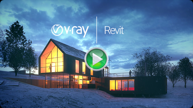 VRay for Revit 3.0 适用Revit2017 渲染插件可以利用它来渲染高品质图像！