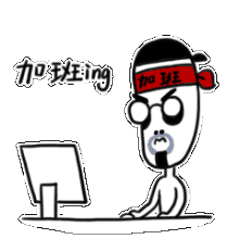 建筑师看过来，甲方老板，我想对你说 建筑档案 第2张