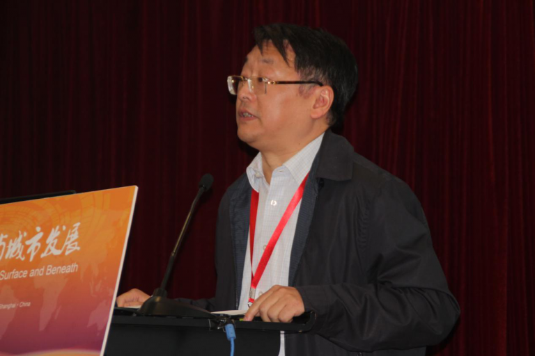 拓展地下空间,再造城市品质 2017第五届中国(上海)地下空间开发大会圆满闭幕 拓展地下空间,再造城市品质 2017第五届中国(上海)地下空间开发大会圆满闭幕