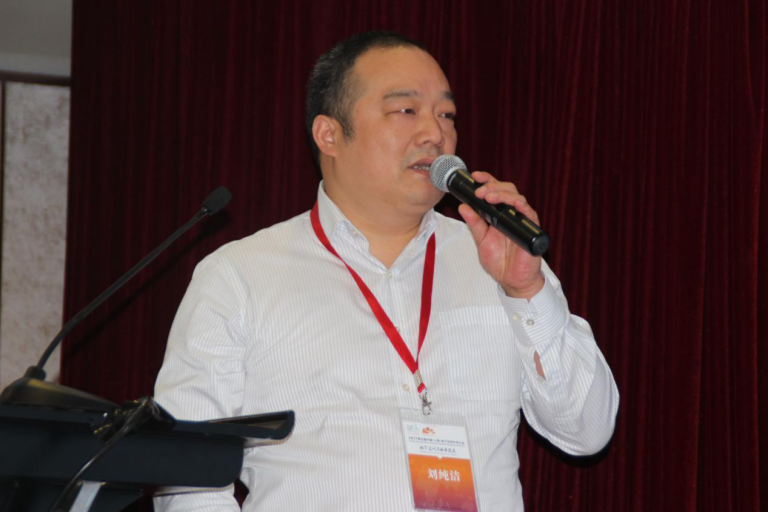 拓展地下空间,再造城市品质 2017第五届中国(上海)地下空间开发大会圆满闭幕 拓展地下空间,再造城市品质 2017第五届中国(上海)地下空间开发大会圆满闭幕