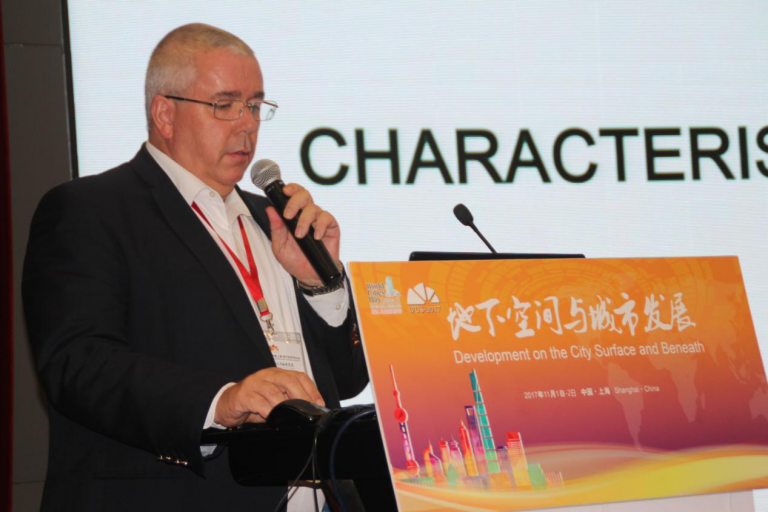 拓展地下空间,再造城市品质 2017第五届中国(上海)地下空间开发大会圆满闭幕 拓展地下空间,再造城市品质 2017第五届中国(上海)地下空间开发大会圆满闭幕
