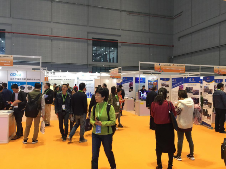 拓展地下空间,再造城市品质 2017第五届中国(上海)地下空间开发大会圆满闭幕 拓展地下空间,再造城市品质 2017第五届中国(上海)地下空间开发大会圆满闭幕