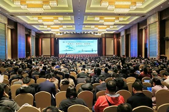 发展数字经济 广联达打造数字建筑平台推动产业变革 BIM视界 第1张