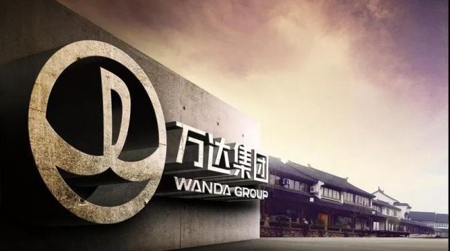 万达BIM总发包模式是如何炼成的? 万达BIM总发包模式是如何炼成的?