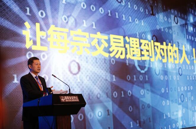 BIM+数字技术支撑新采购新交易 数字化交易未来已来 BIM视界 第1张-BIM建筑网 BIM+数字技术支撑新采购新交易 数字化交易未来已来 BIM视界 第1张