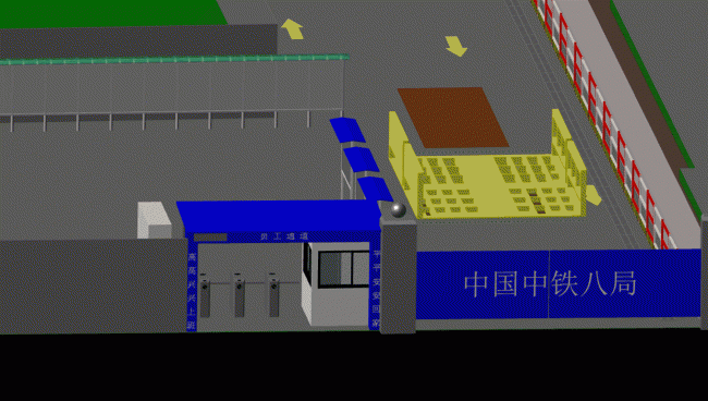 BIM案例 | BIM技术西南游记——中铁八局成都轨道交通9号线一期工程土建7标项目BIM技术 ... BIM案例 | BIM技术西南游记——中铁八局成都轨道交通9号线一期工程土建7标项目BIM技术 ...
