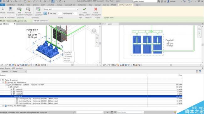 Revit2019正式版下载(破解版+注册机)含完整族库、安装教程、BIM培训视频教程 Revit2019正式版下载(破解版+注册机)含完整族库、安装教程、BIM培训视频教程