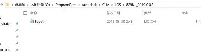 Revit2019正式版下载(破解版+注册机)含完整族库、安装教程、BIM培训视频教程 Revit2019正式版下载(破解版+注册机)含完整族库、安装教程、BIM培训视频教程